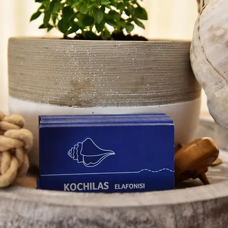 Kochilas