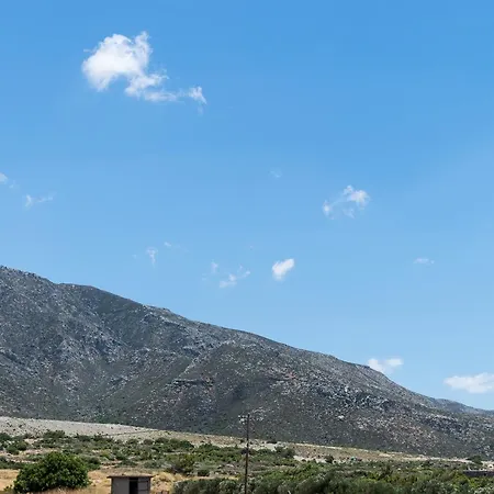 Kochilas