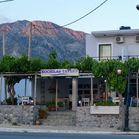 Kochilas Guest house *