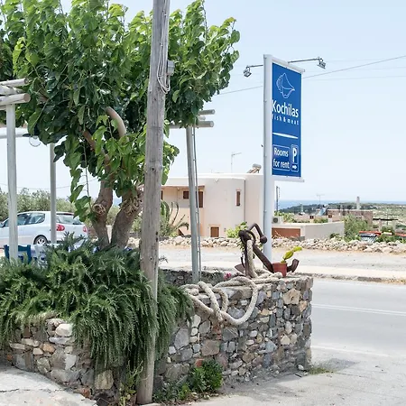 Konukevi Kochilas *